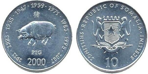 2000 Somalia 10 Shillings, Pig, Hog, Sow, Animal Wildlife Coin